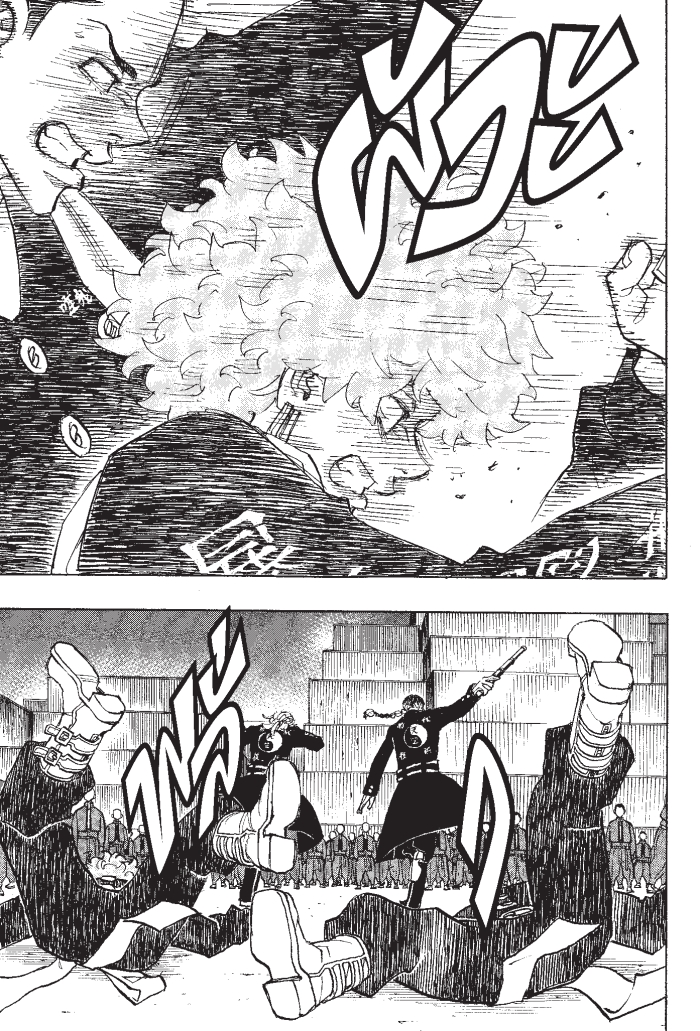 Tokyo Revengers161 (13)