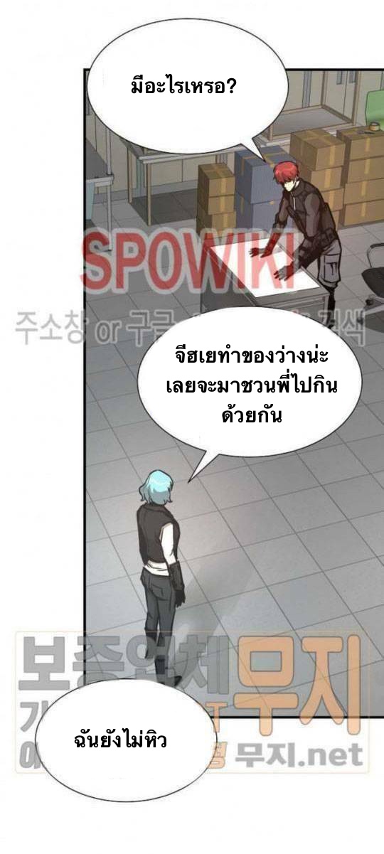 Return Survival43 (14)