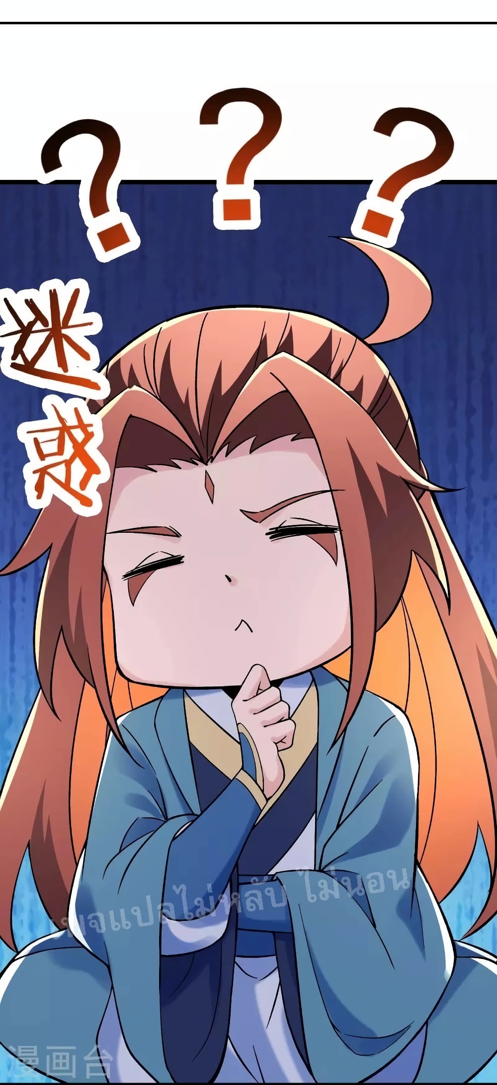 My Harem 111 (5)