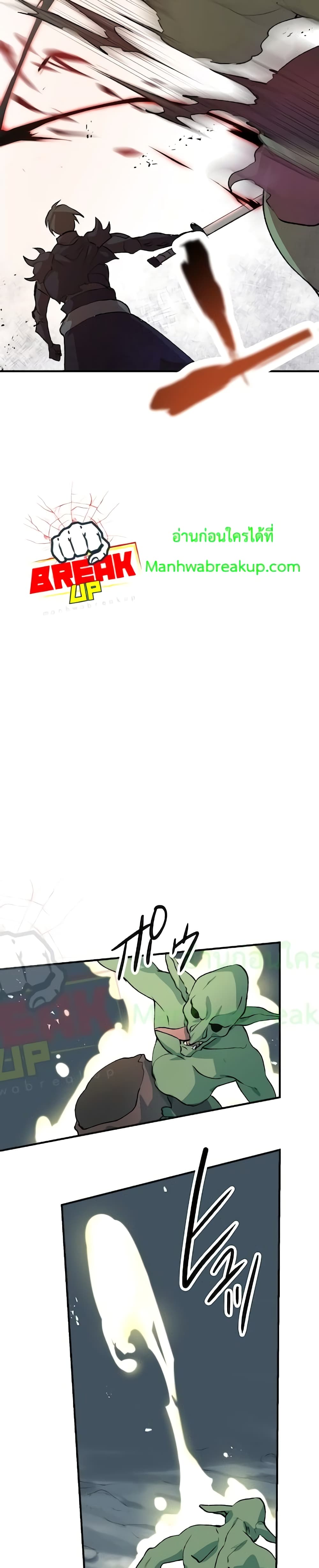 1 (53)