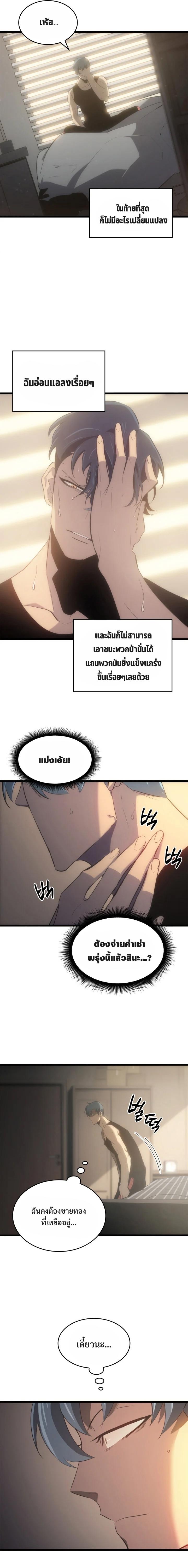 1 32