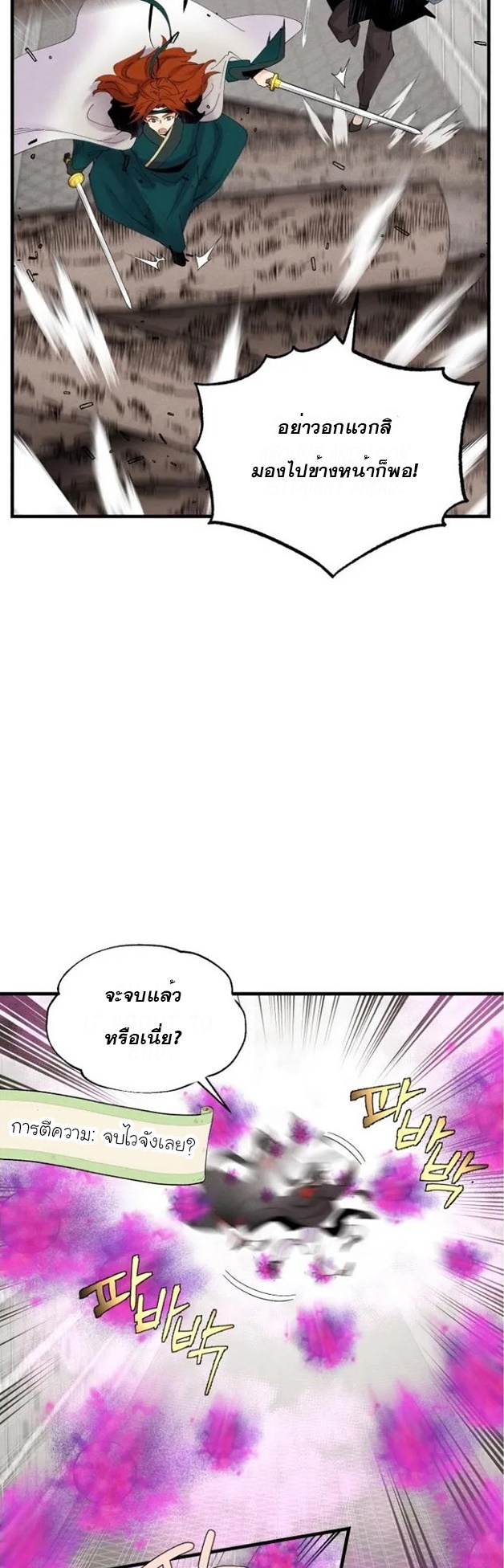 0 011