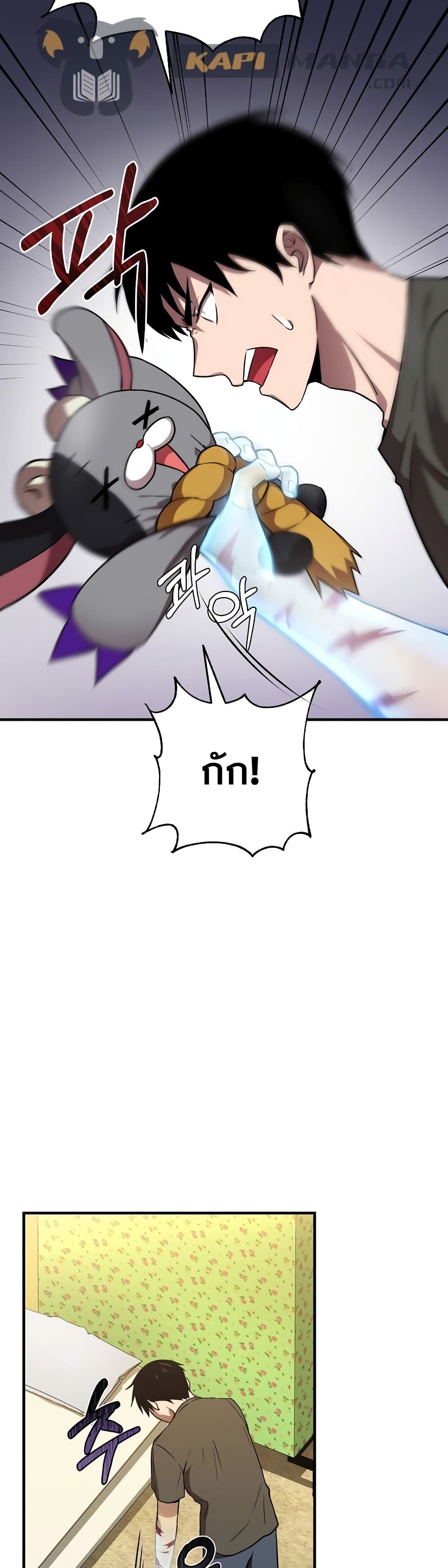 4 04