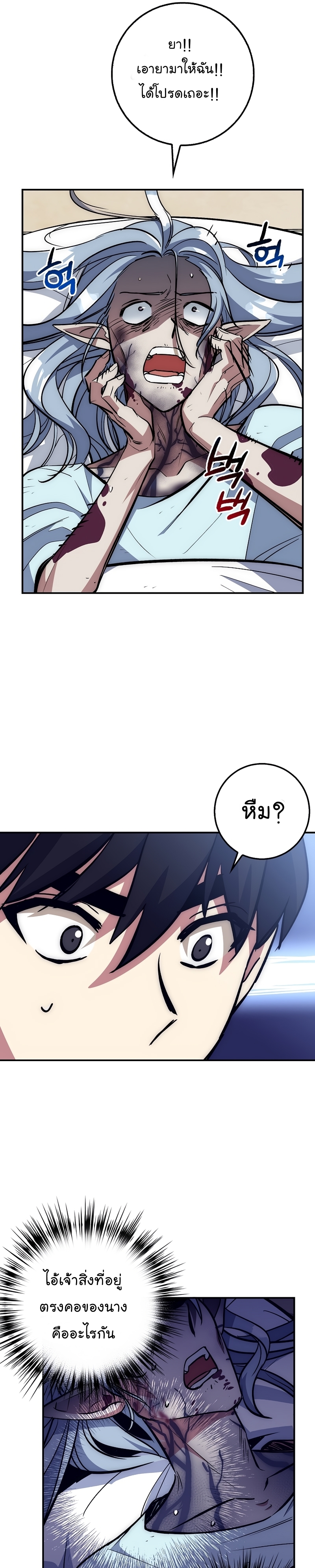 36 07