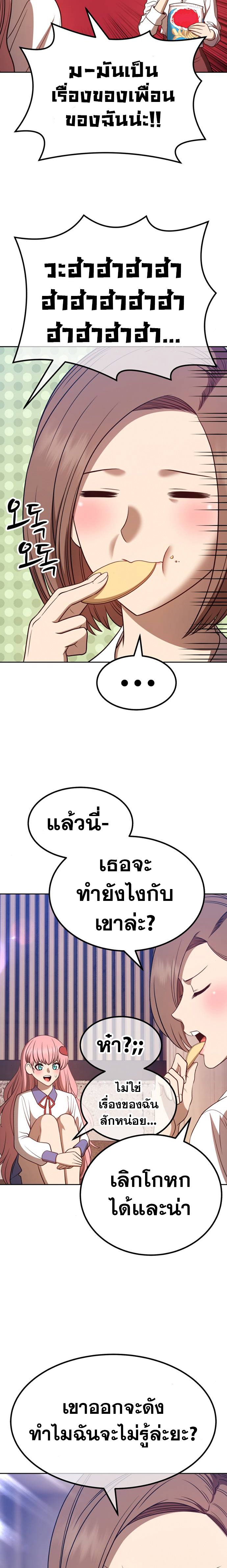 99+36 (35)