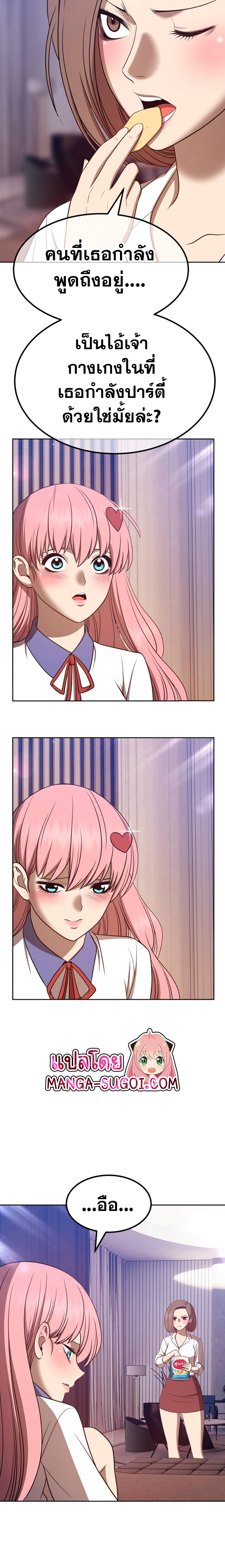 99+36 (36)