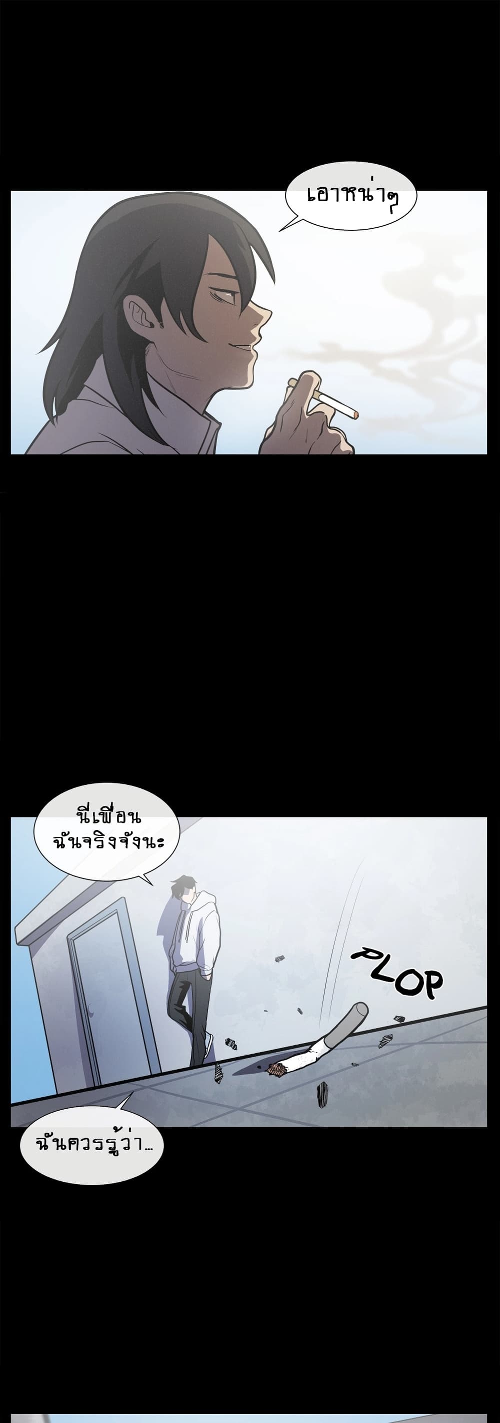 The Devil’s Boy14 (6)