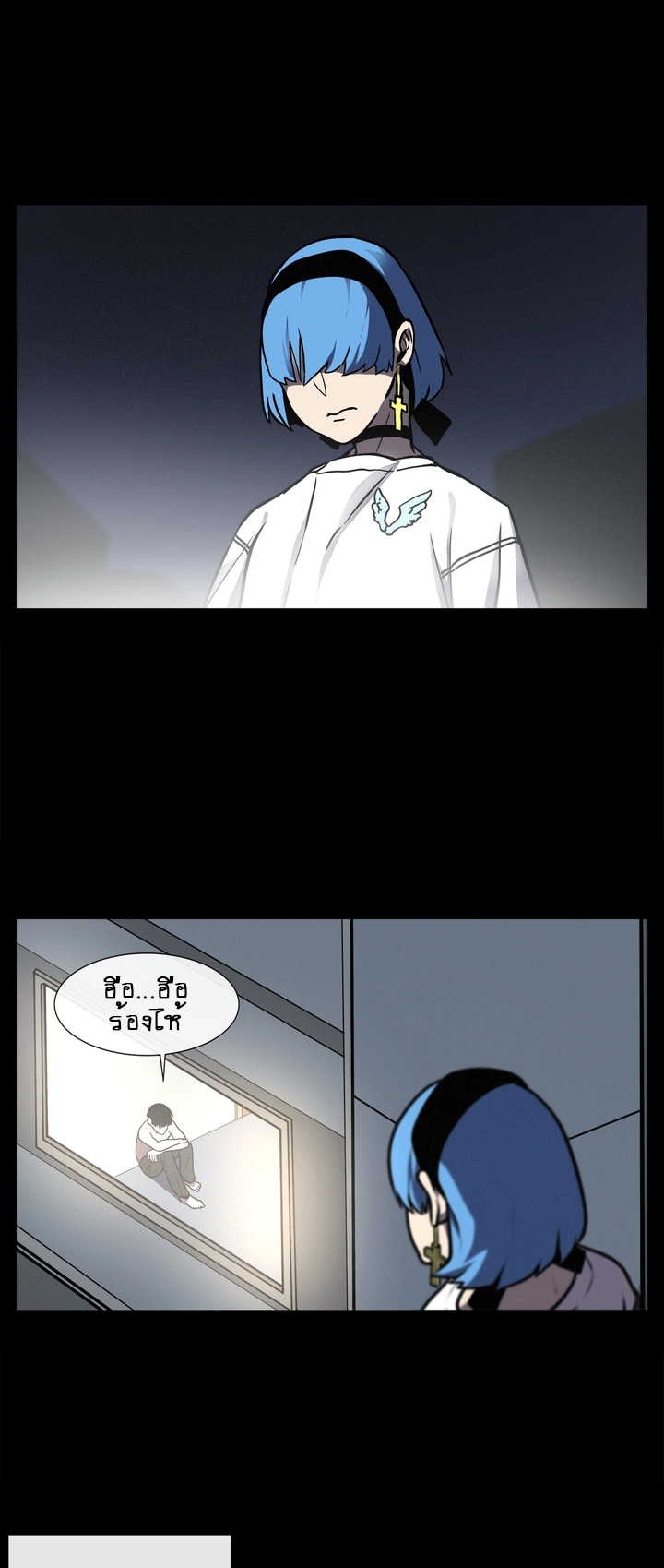 The Devil’s Boy10 (37)