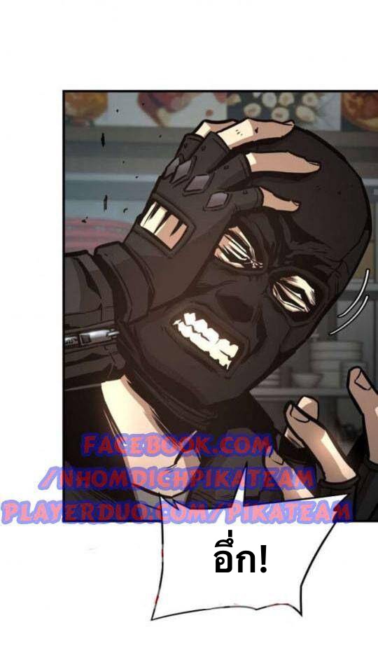 Return Survival48 (12)