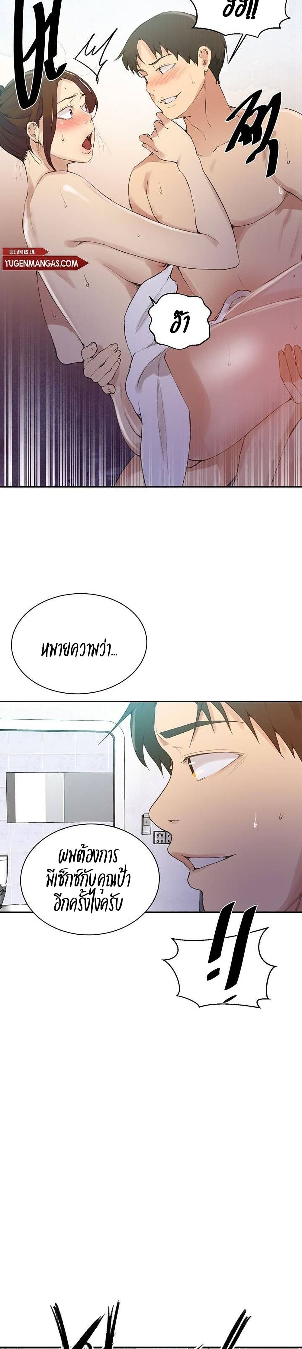 143 17