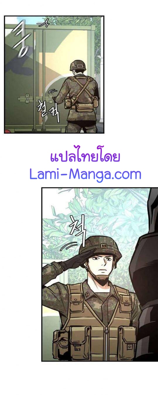 Return Survival40 (14)
