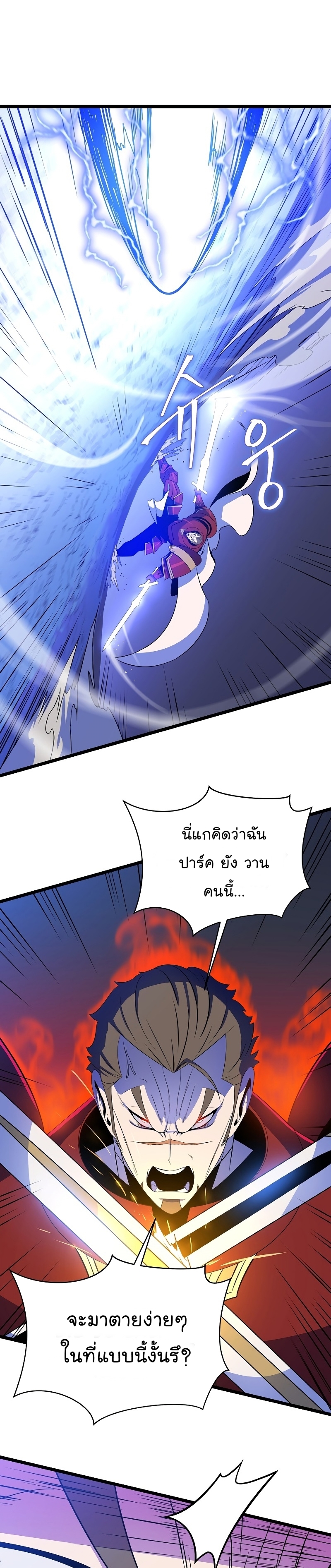 108 05