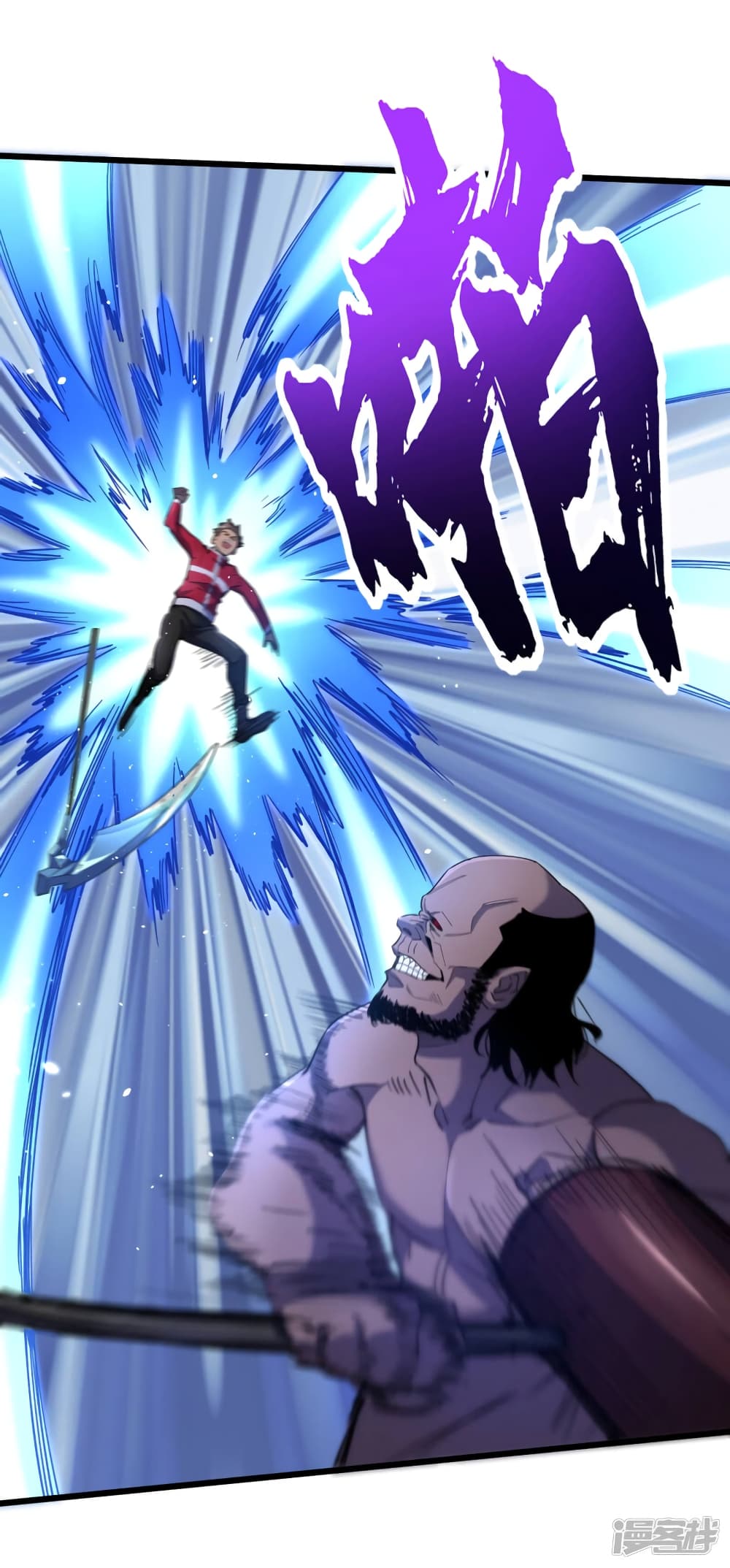 The Last Hero47 (32)