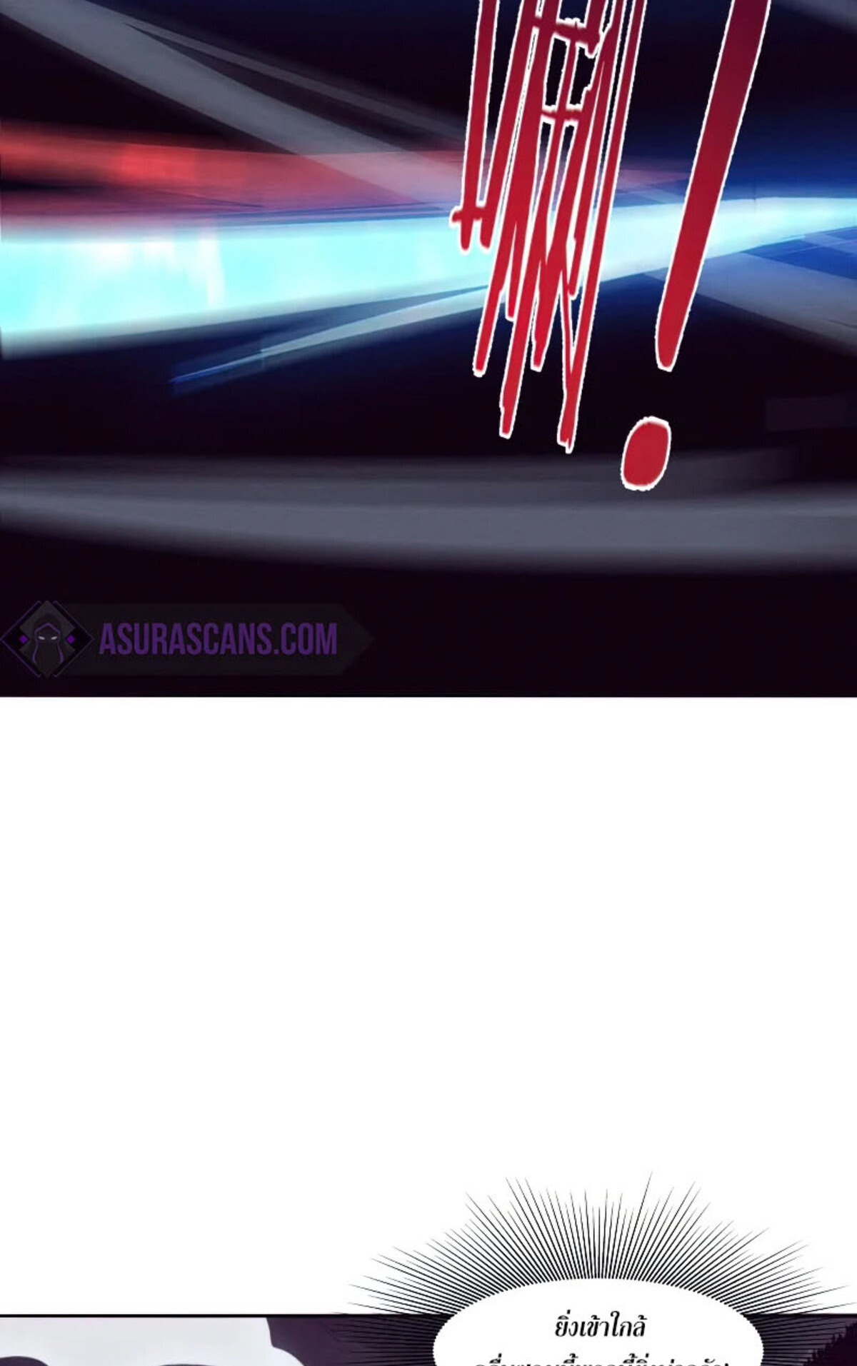 the frenzy of evolution ตอนที่32 34