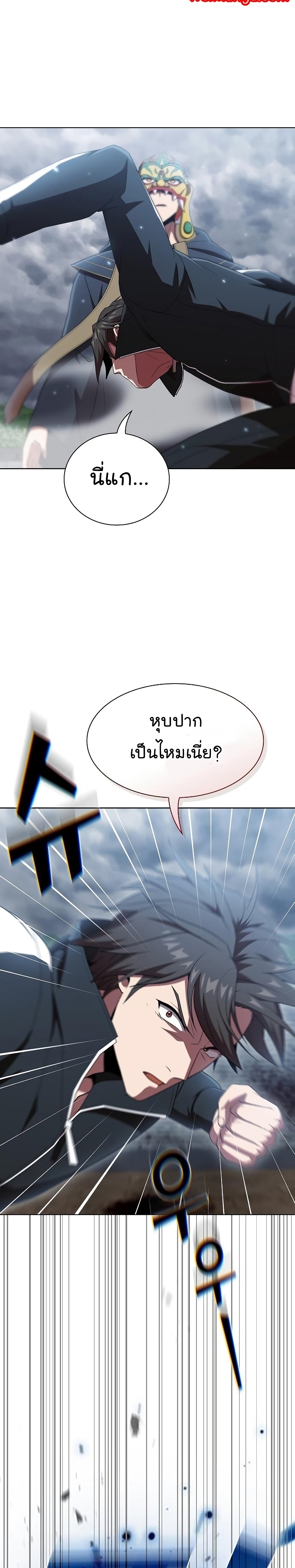 130 20