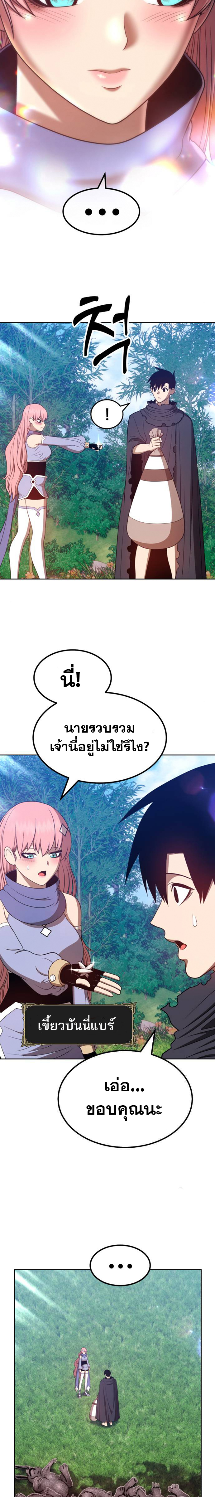 99+36 (59)