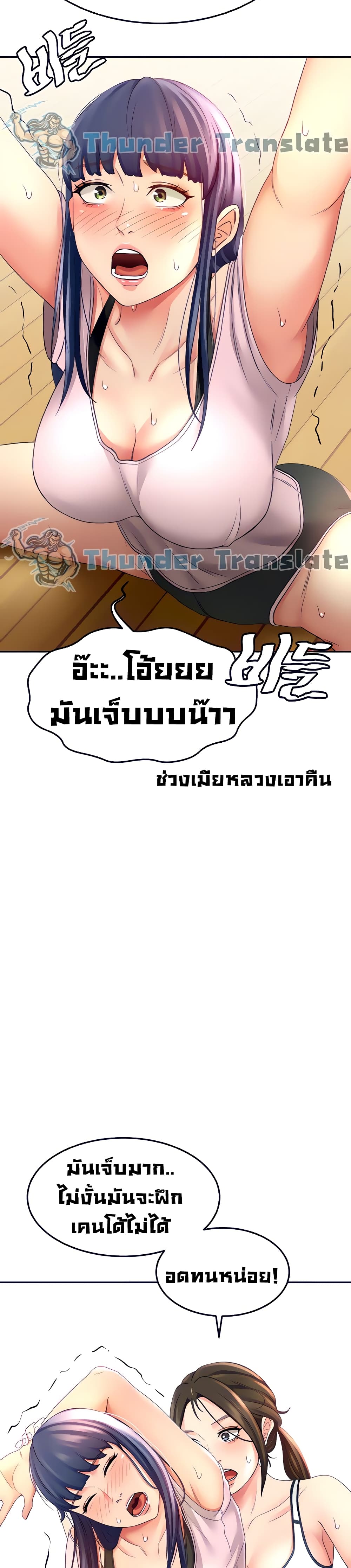 The Little Master19 (25)