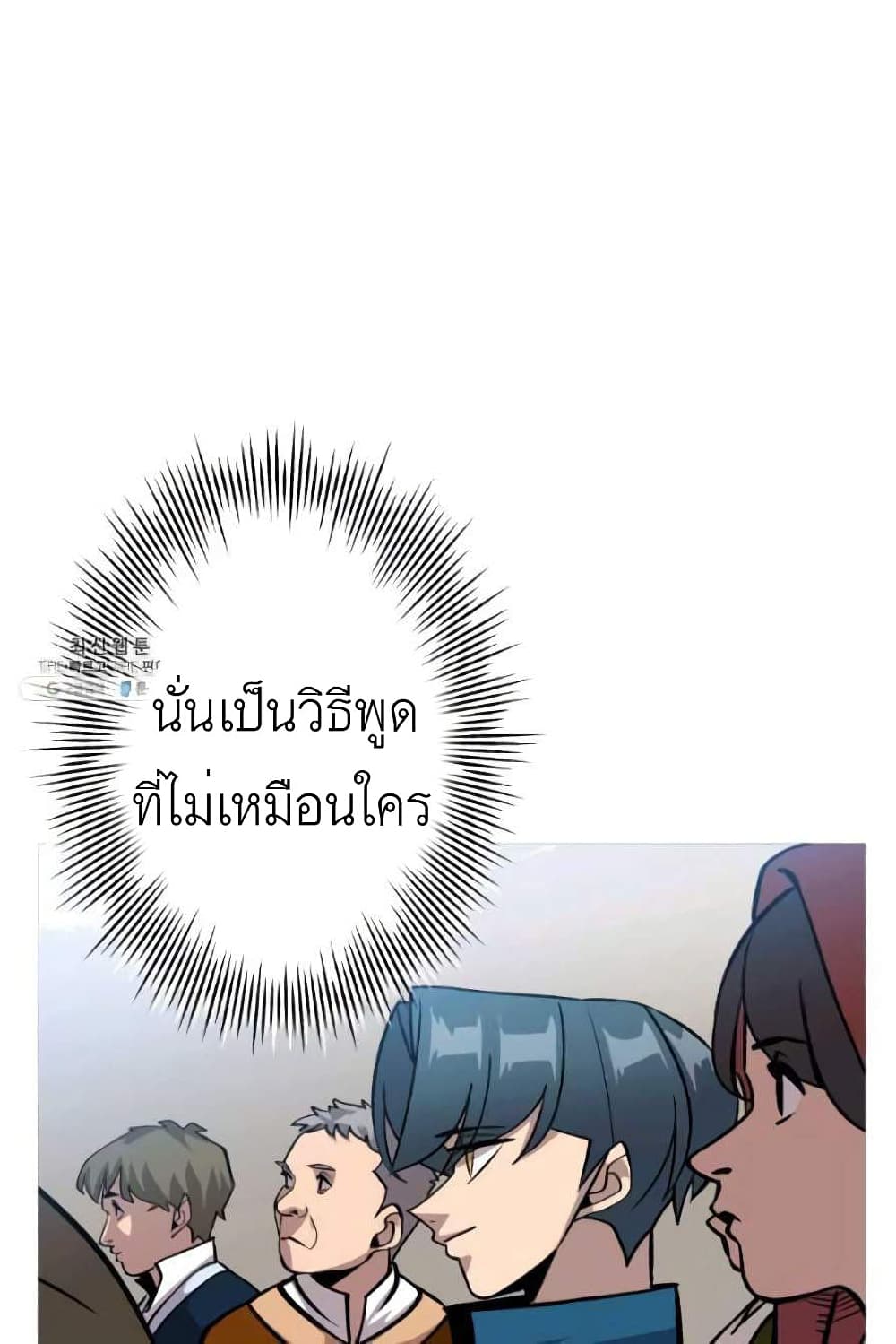 The Story53 (55)
