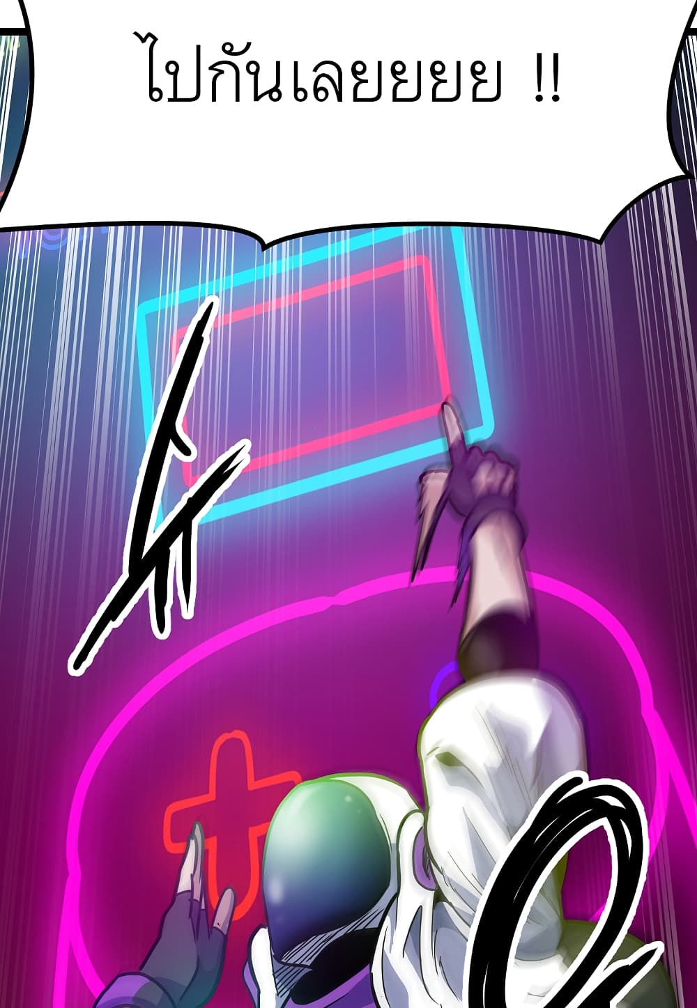 Level Berserker17 (107)