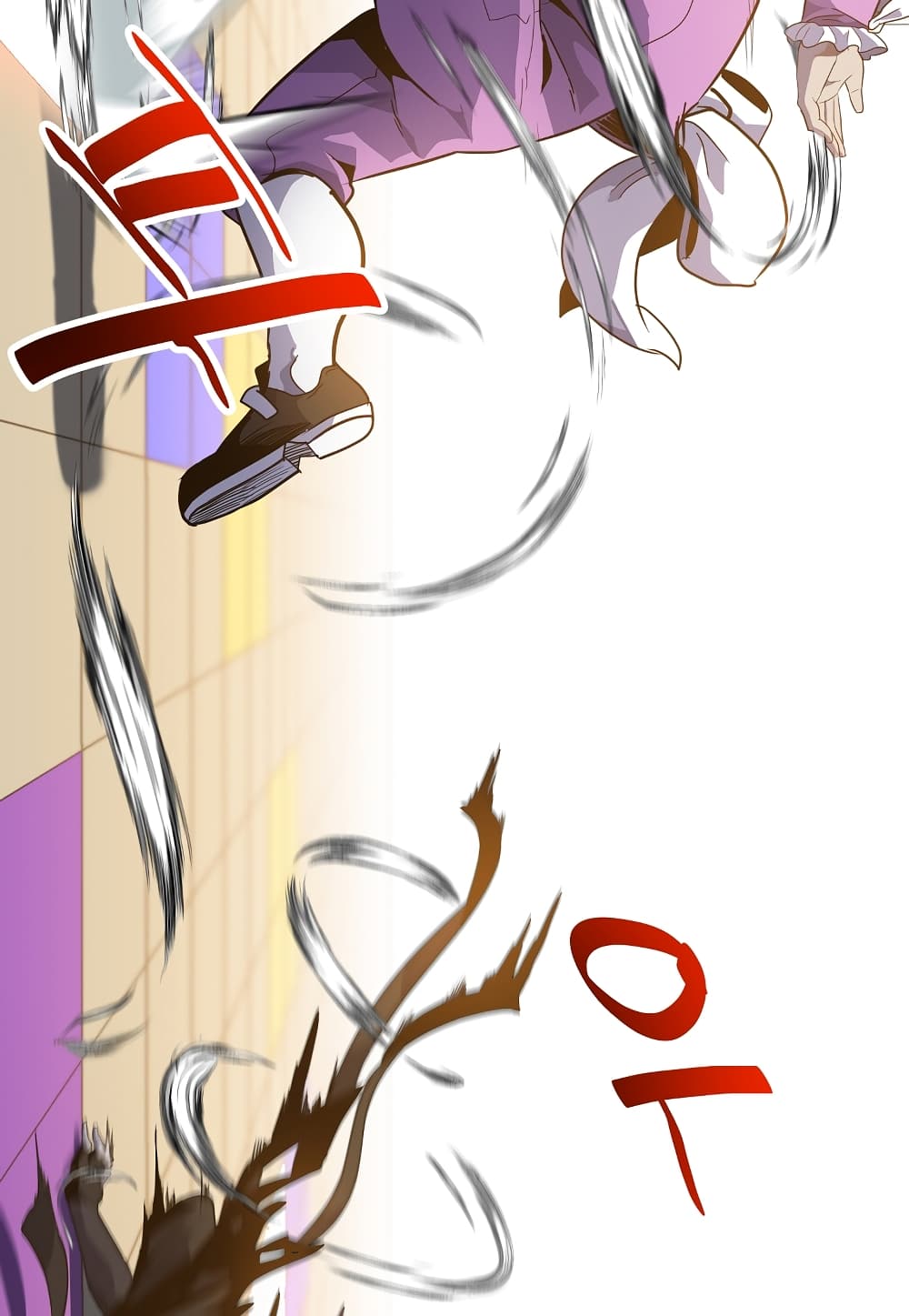 20 (59)
