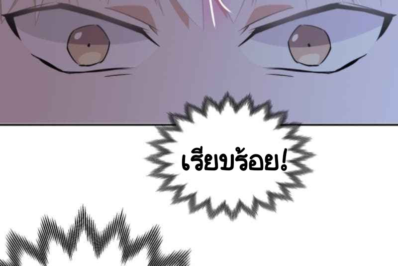1 (6)