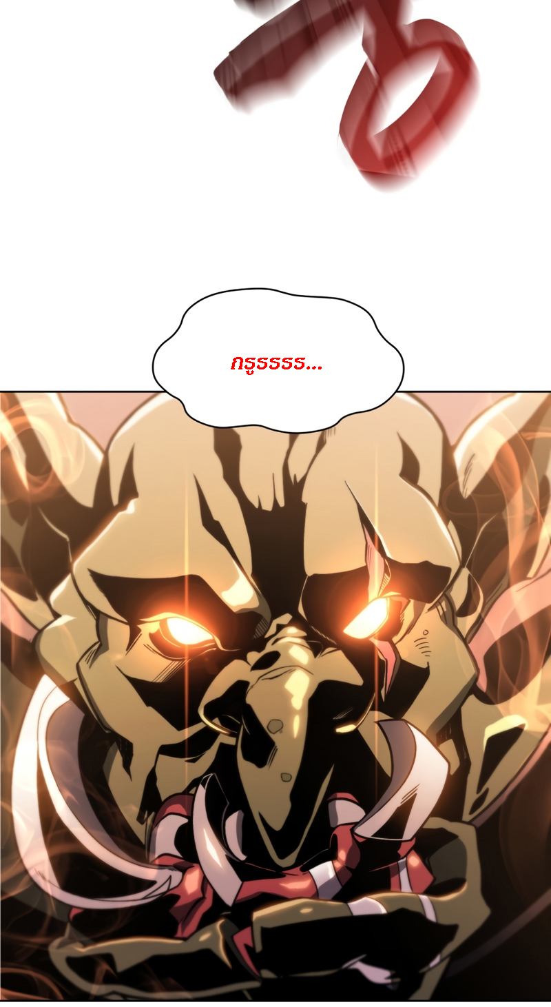 10,000 Years Later12 (61)