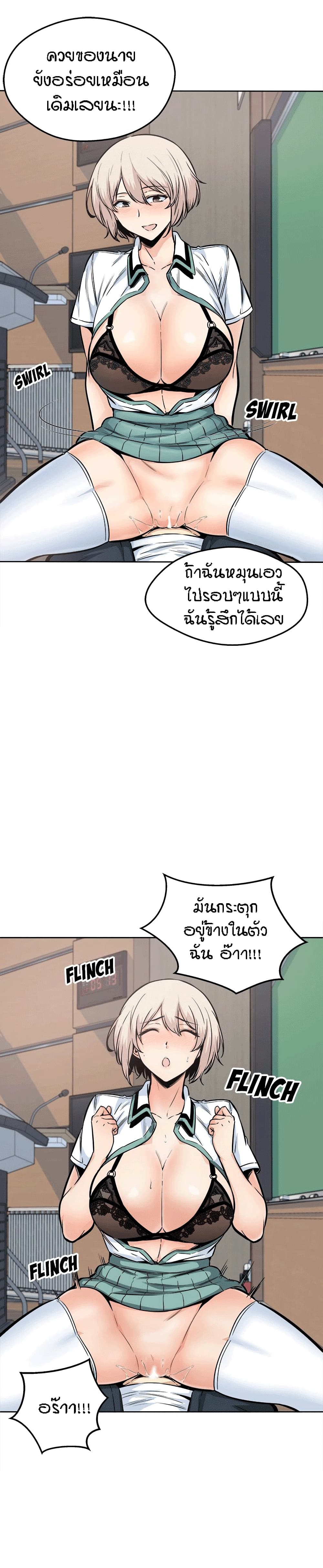 Excuse me, This is my Room92 (26)