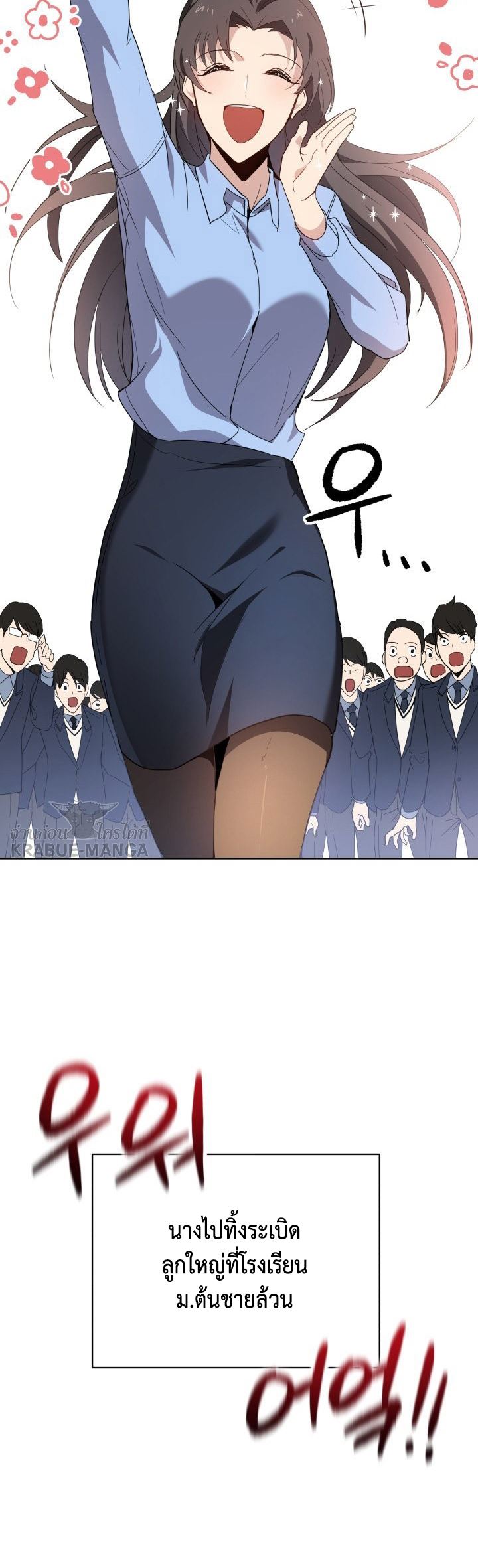 92 27