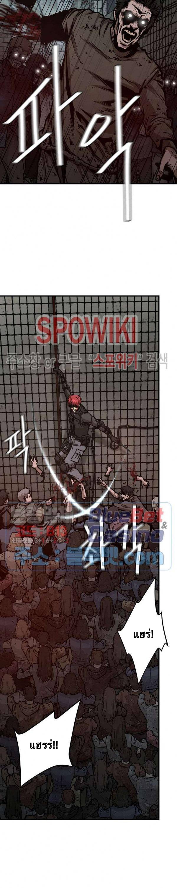 Return Survival50 (21)