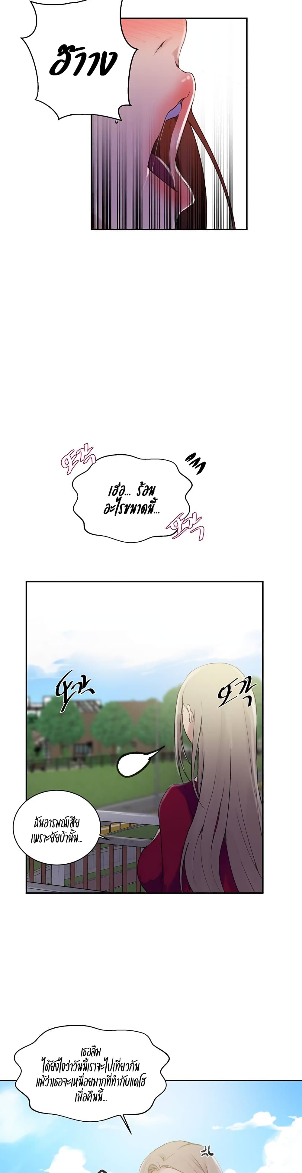 137 16