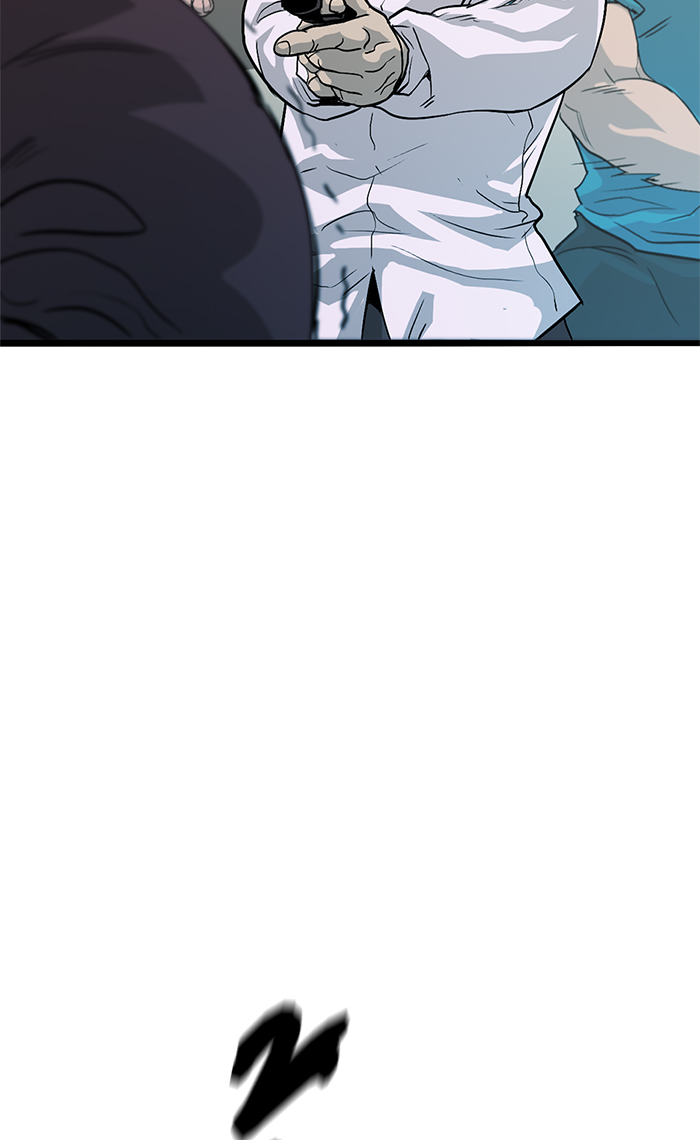 1 073