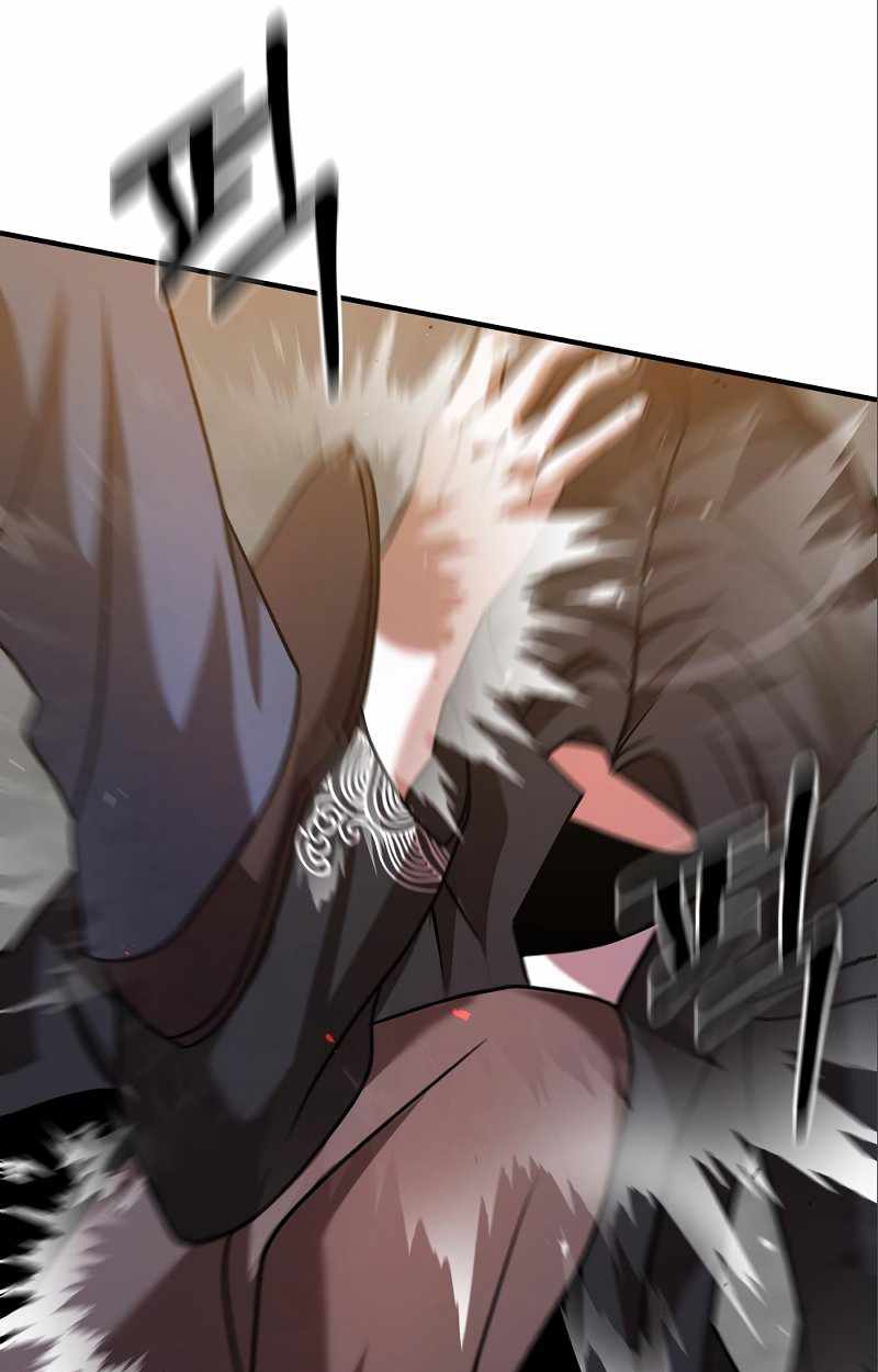 Renowned Family’s Sword Prodigy6 (37)