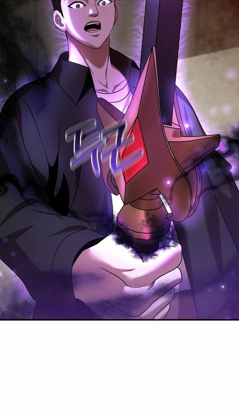 Renowned Family’s Sword Prodigy8 (12)