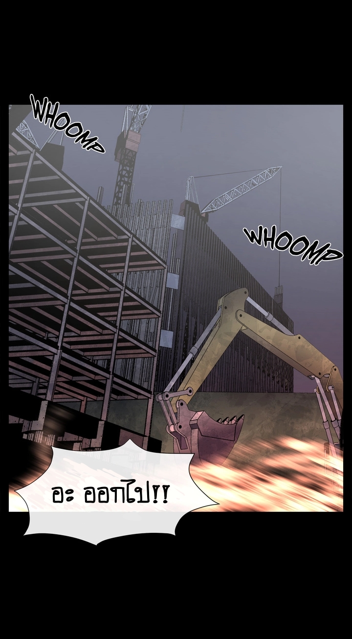 The Devil’s Boy7 (23)