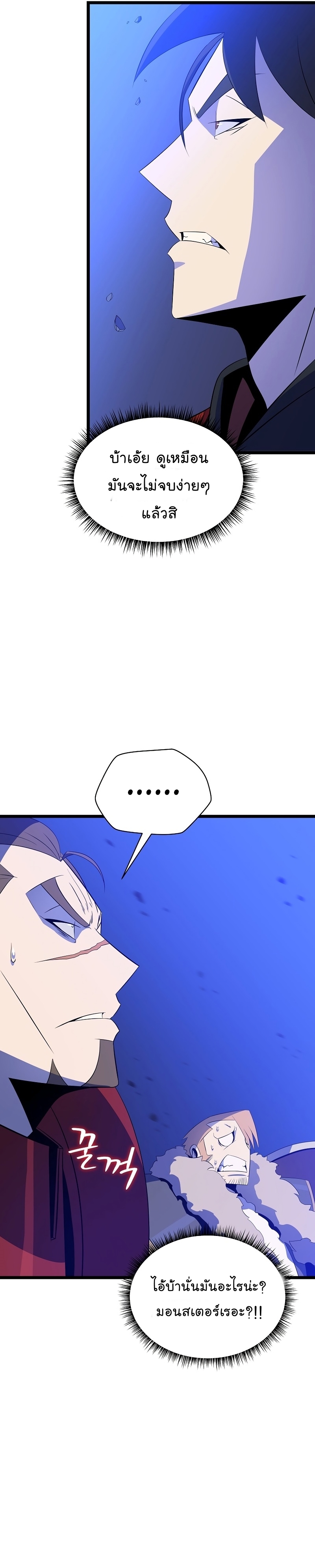 108 31