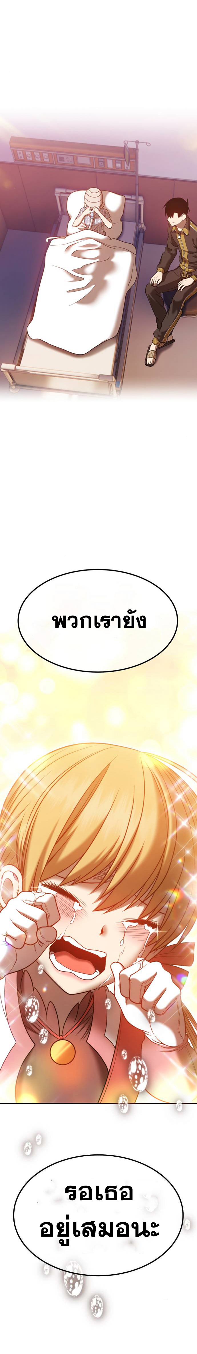 99+35 (55)