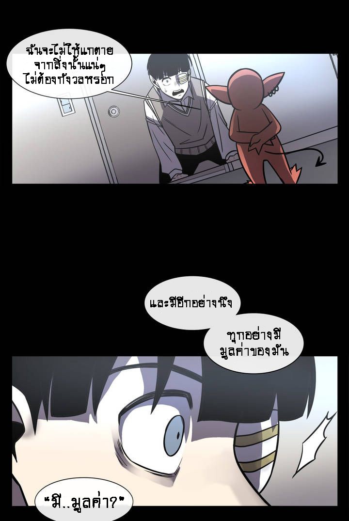 1 10