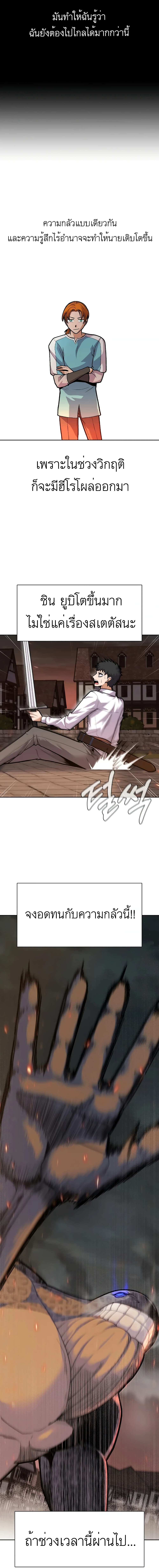 6 12