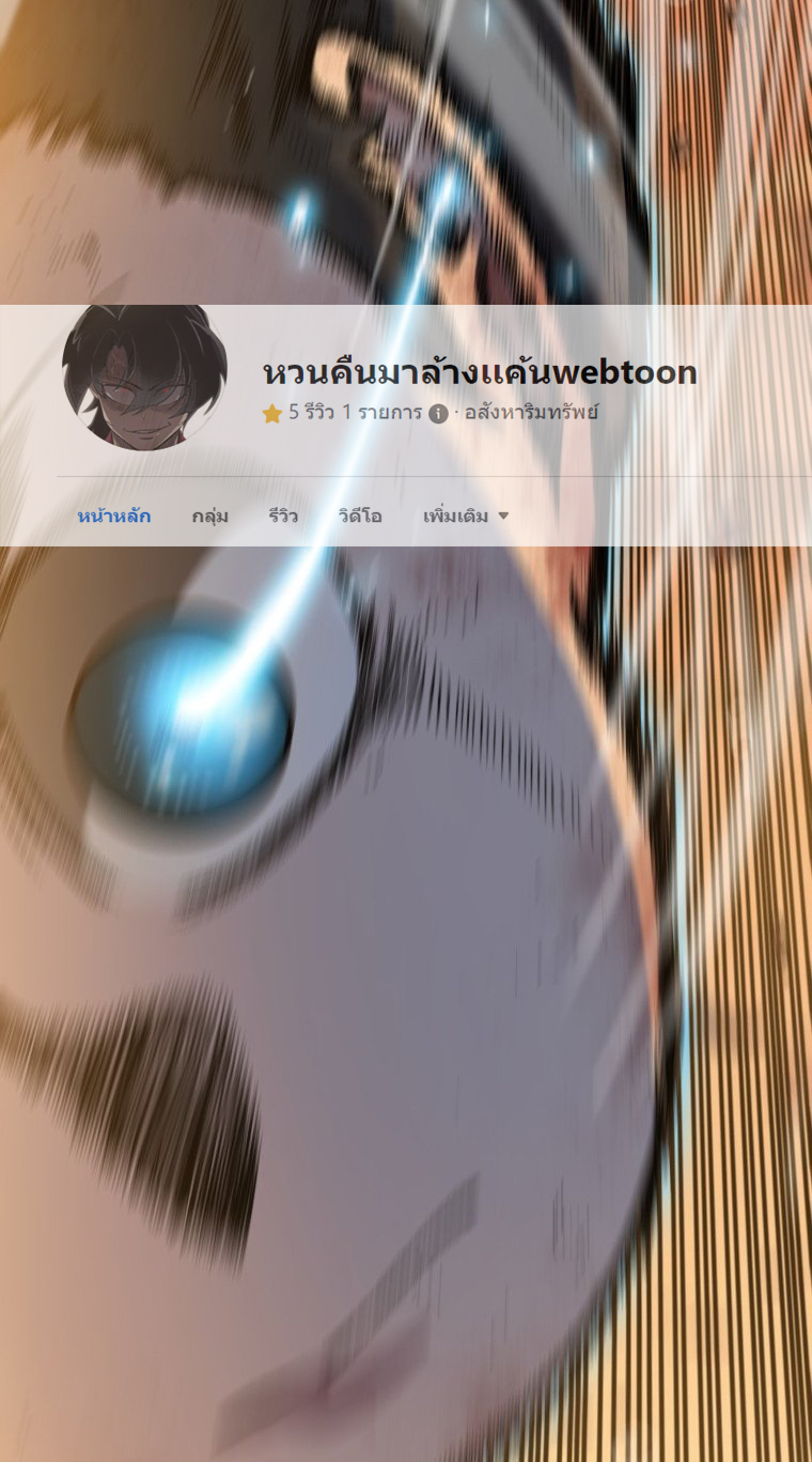 7 01