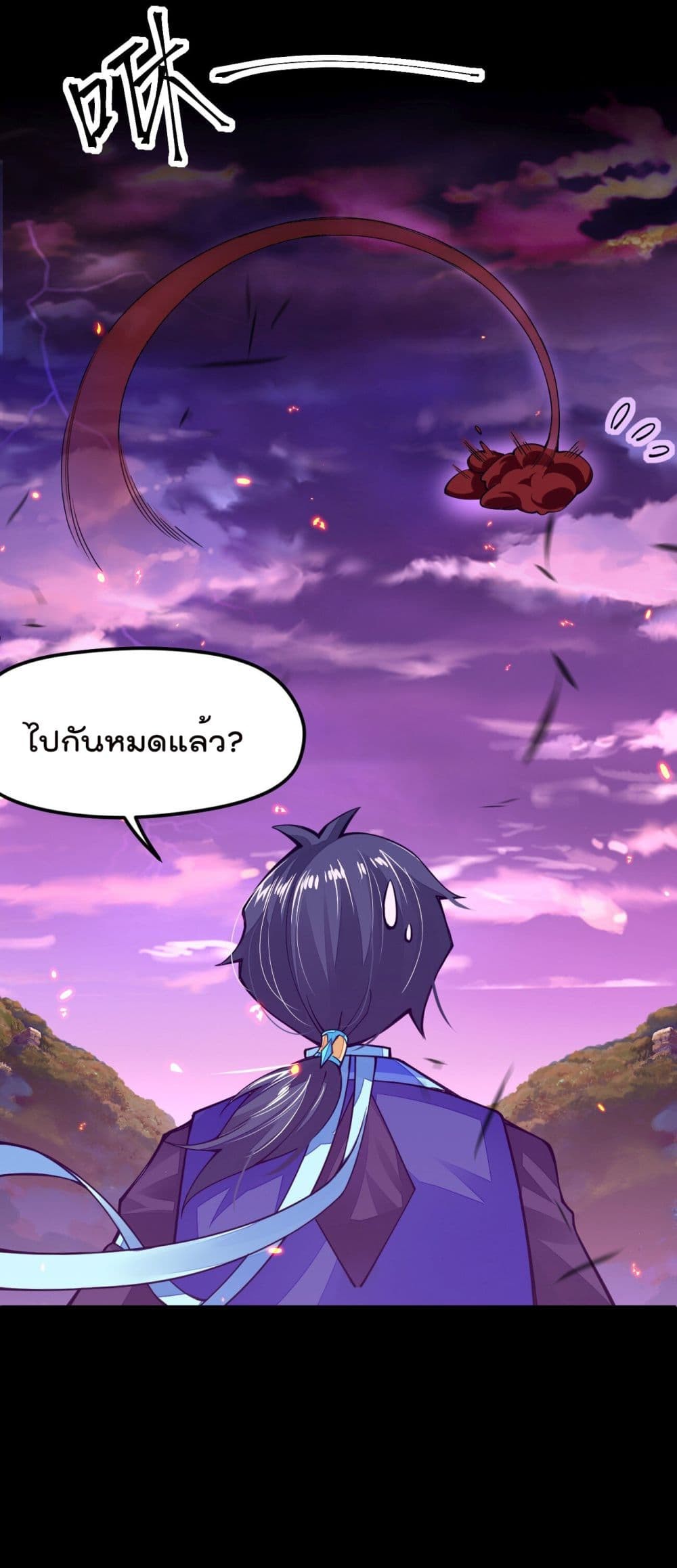 Sword God’s Life Is Not That Boring21 (48)