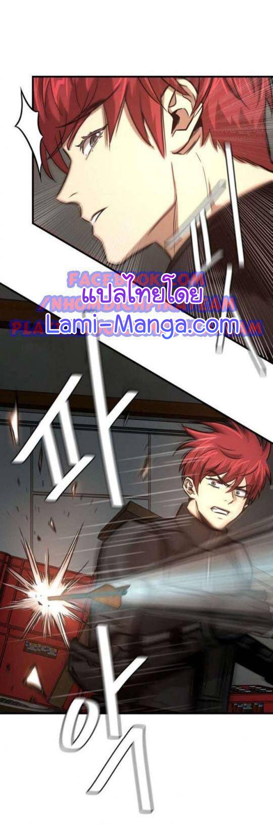 Return Survival48 (7)