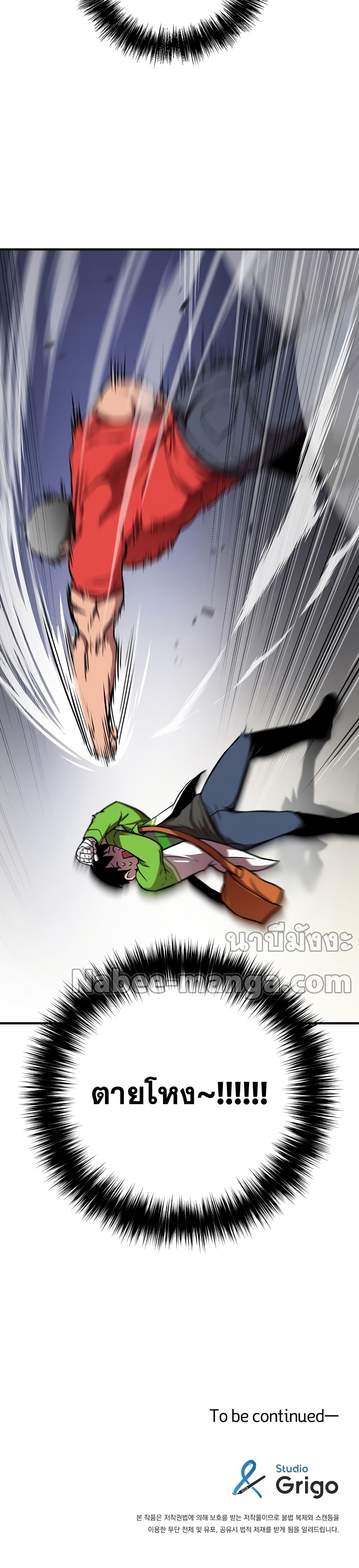 6 41