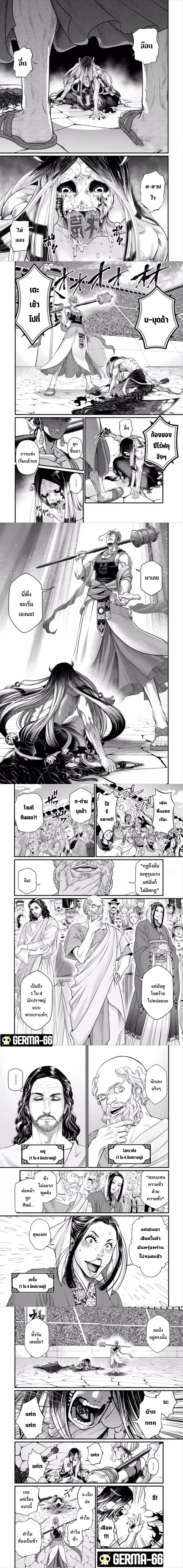 46 02