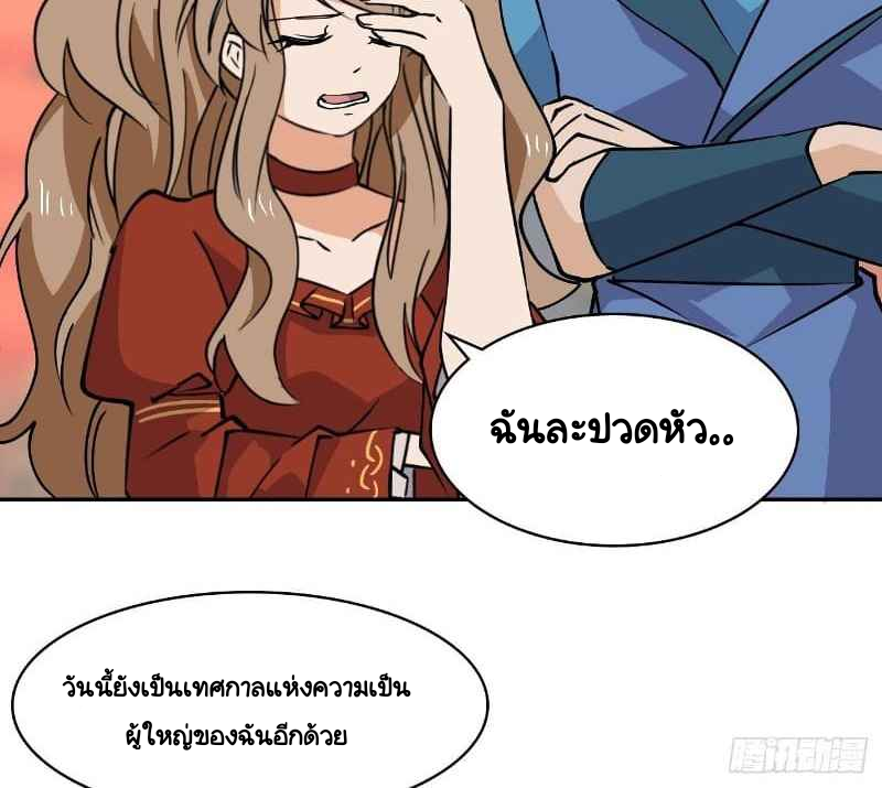 1 (75)