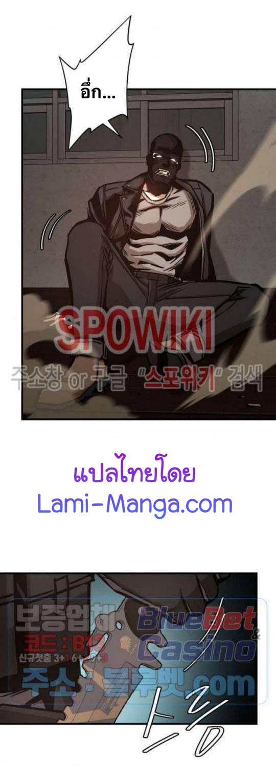 Return Survival48 (20)