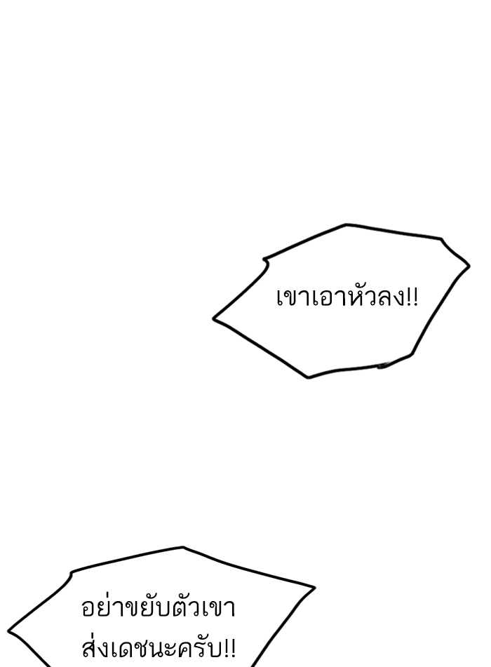 2 233