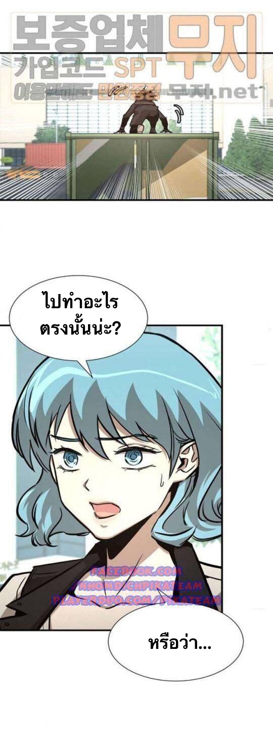 Return Survival40 (17)