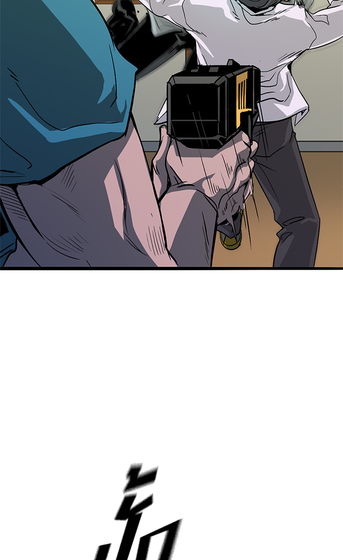 1 076
