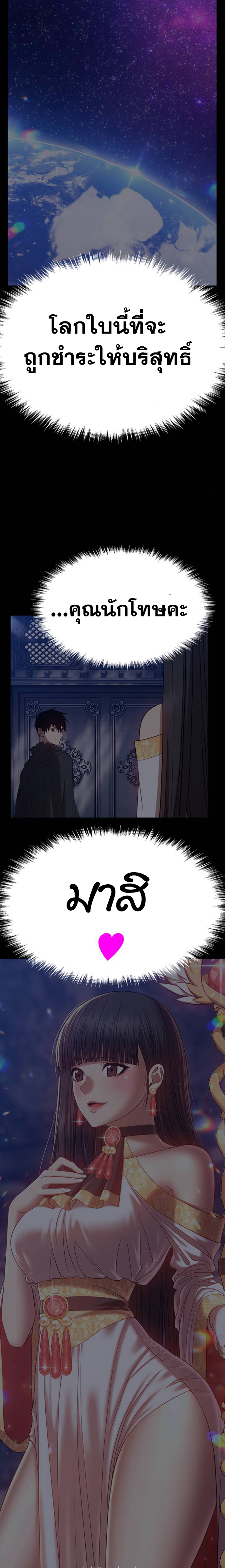 99+36 (75)
