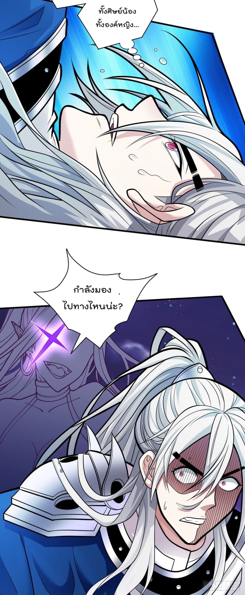 99 Ways102 (21)